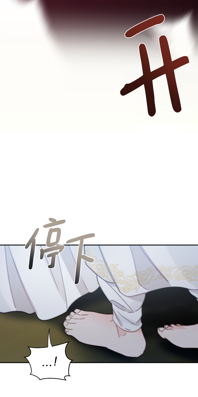 第43话54