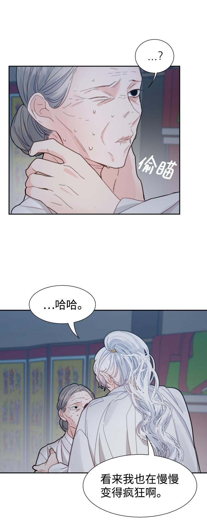 第43话55