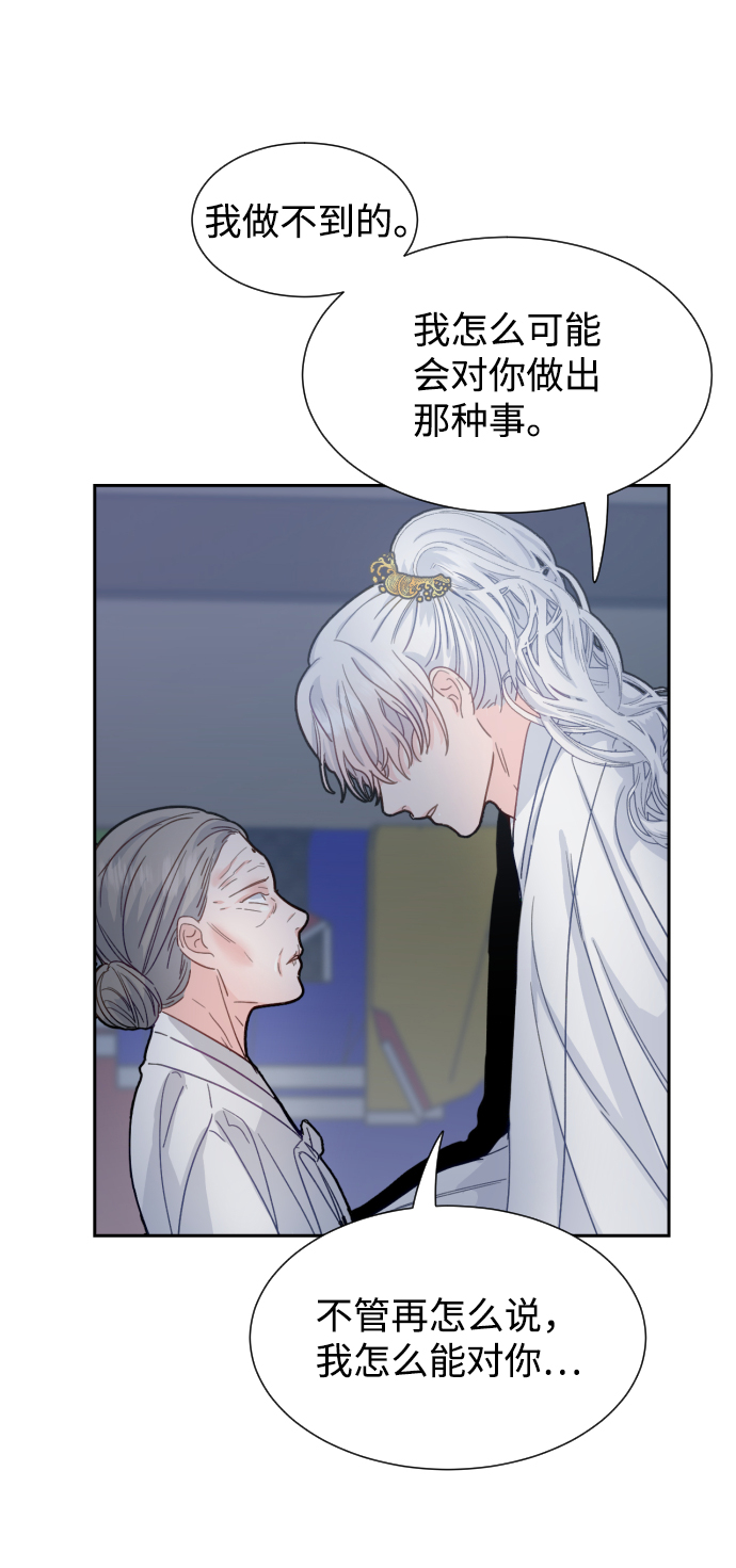 第43话57