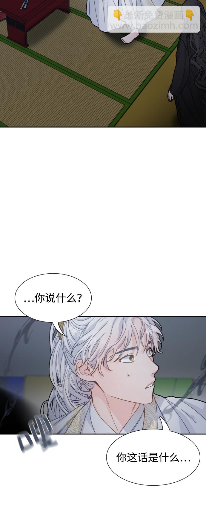 第43话59