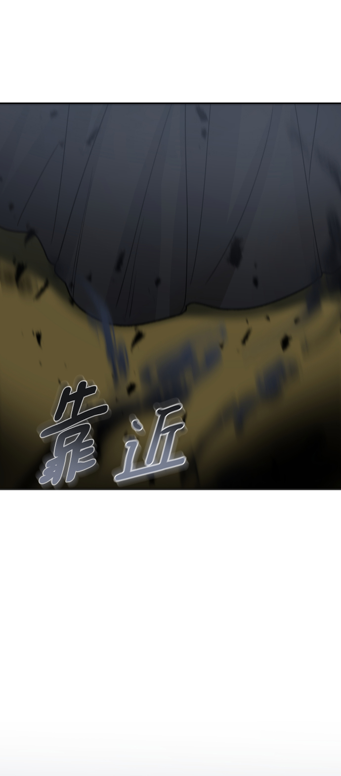 第43话62