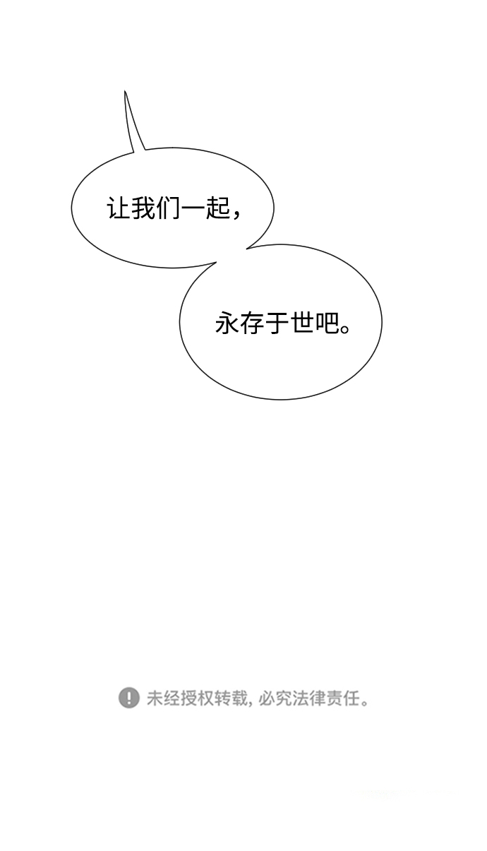 第43话64