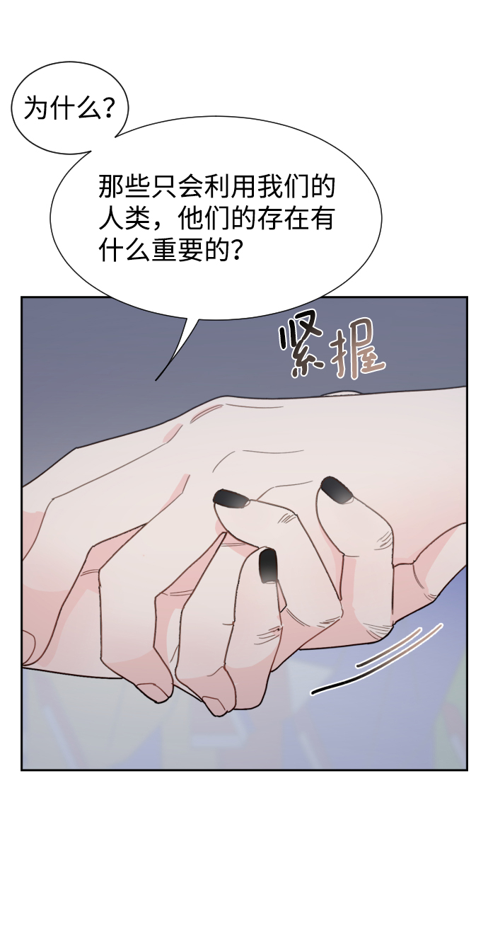 第44话15