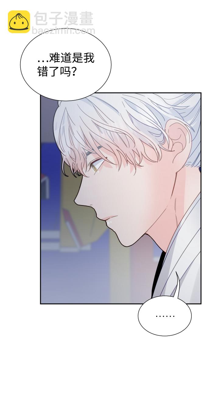 第44话17