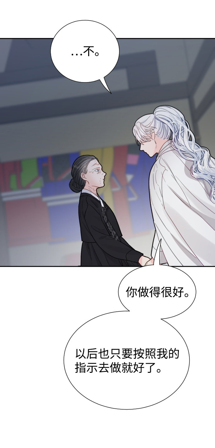 第44话18