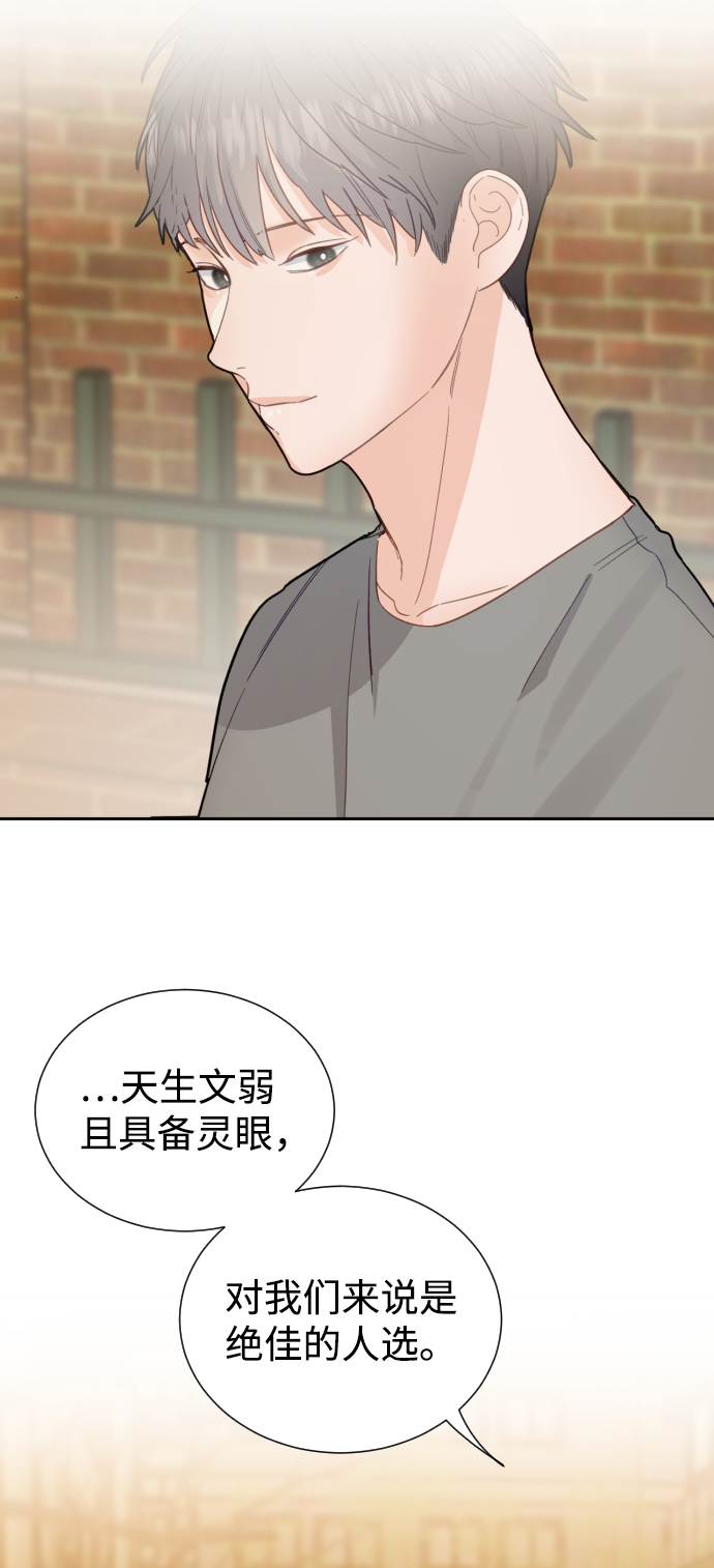 第44话27