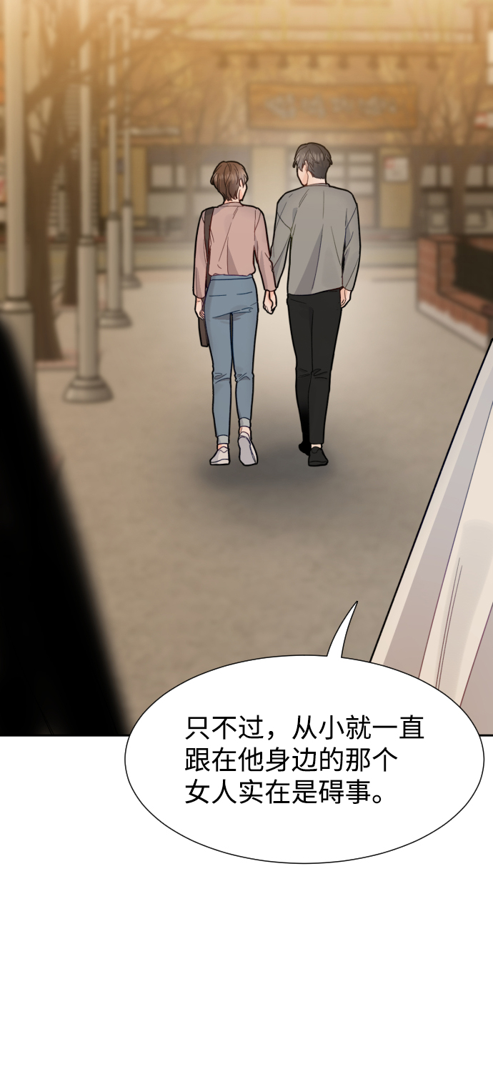 第44话28