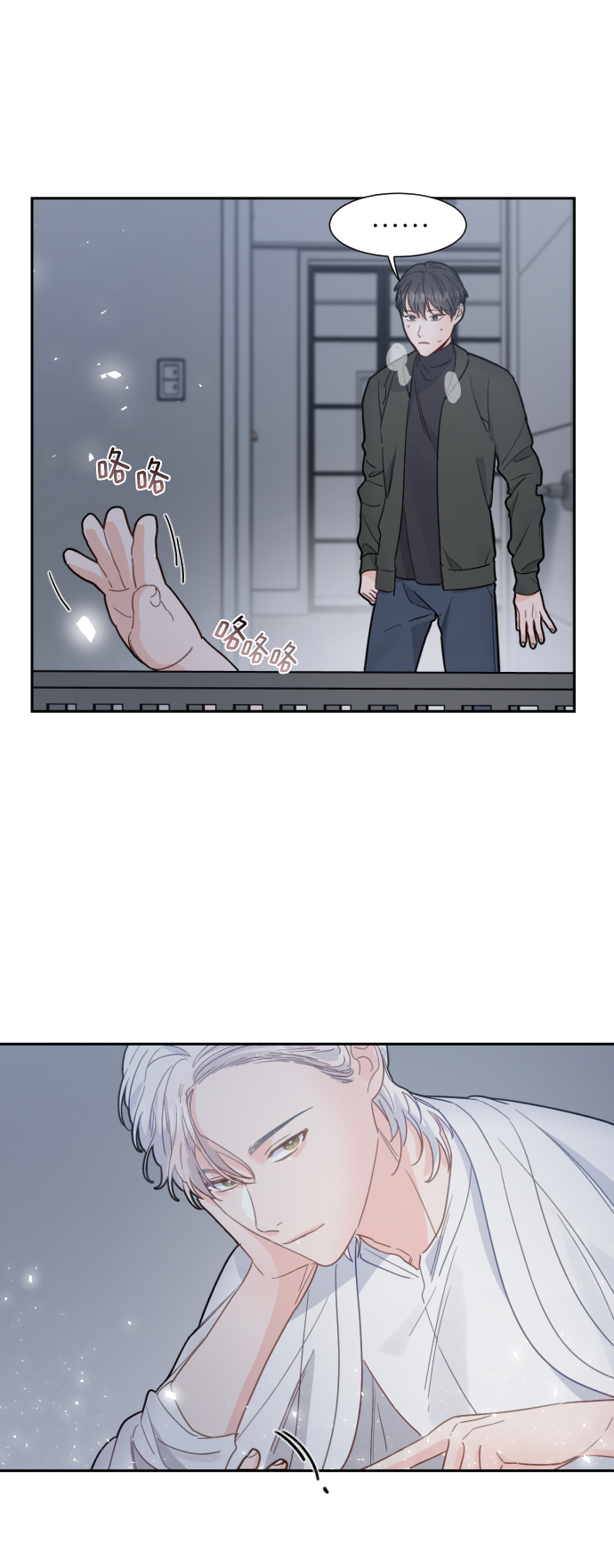 第44话31