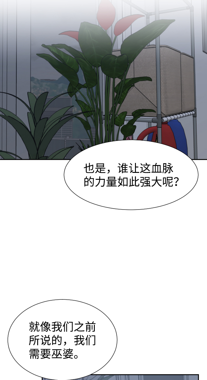 第44话33