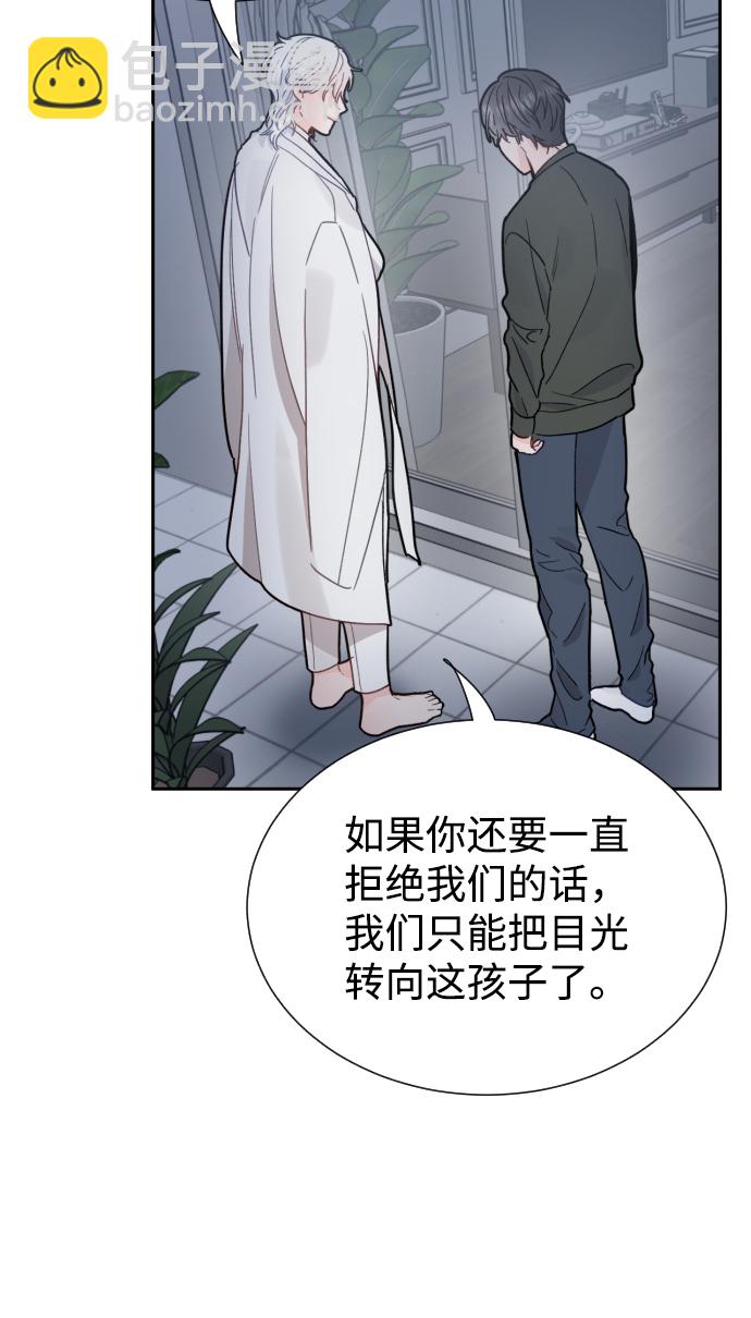 第44话34