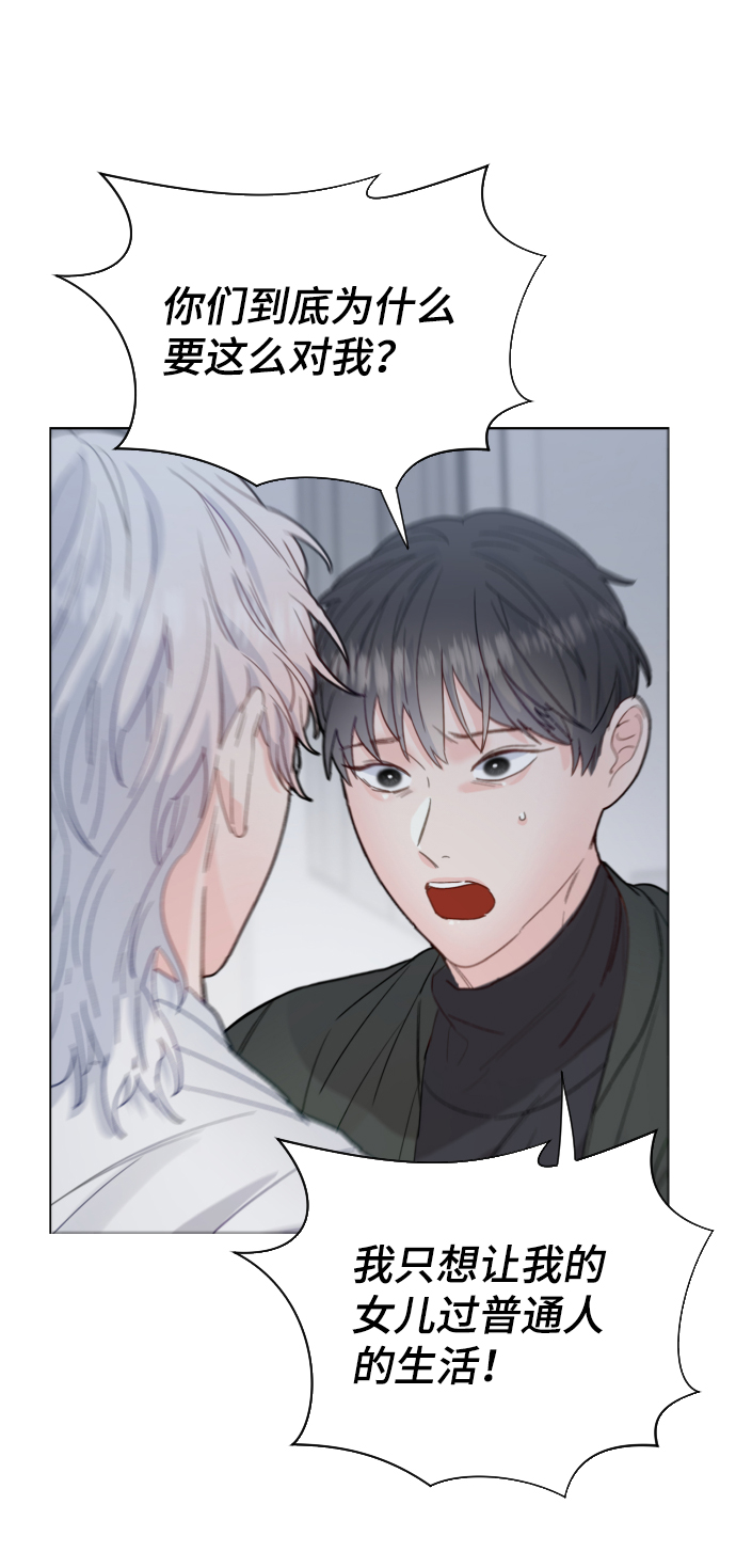 第44话36