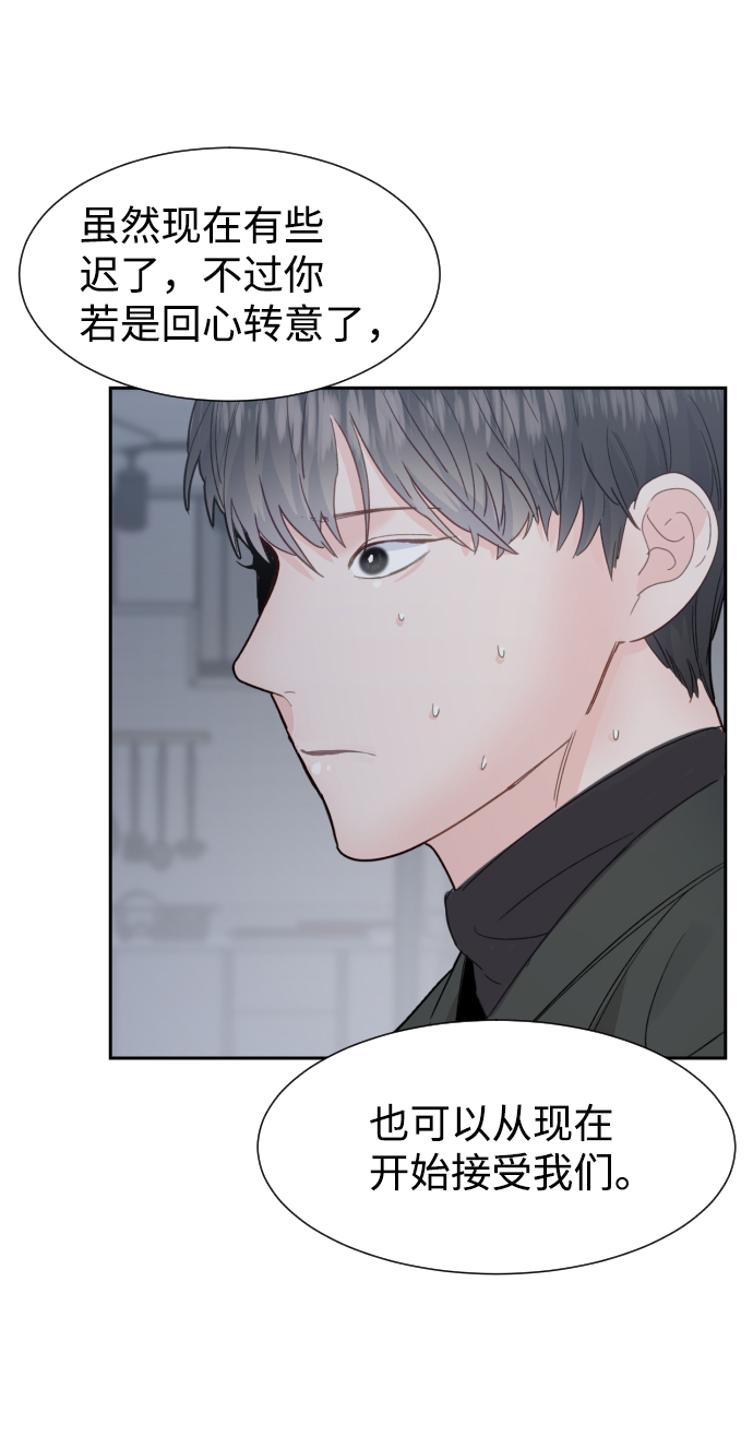 第44话38