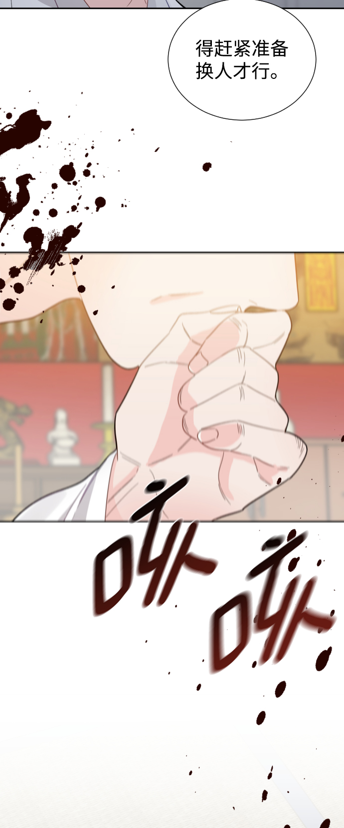 第44话46