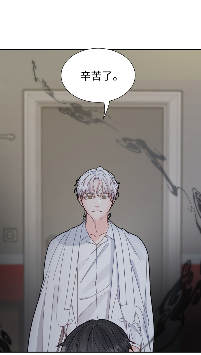 第44话49