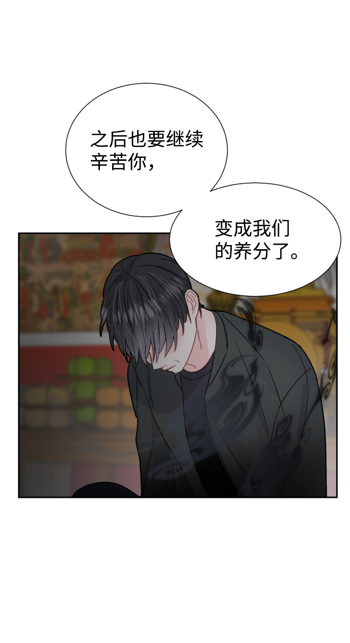 第44话54