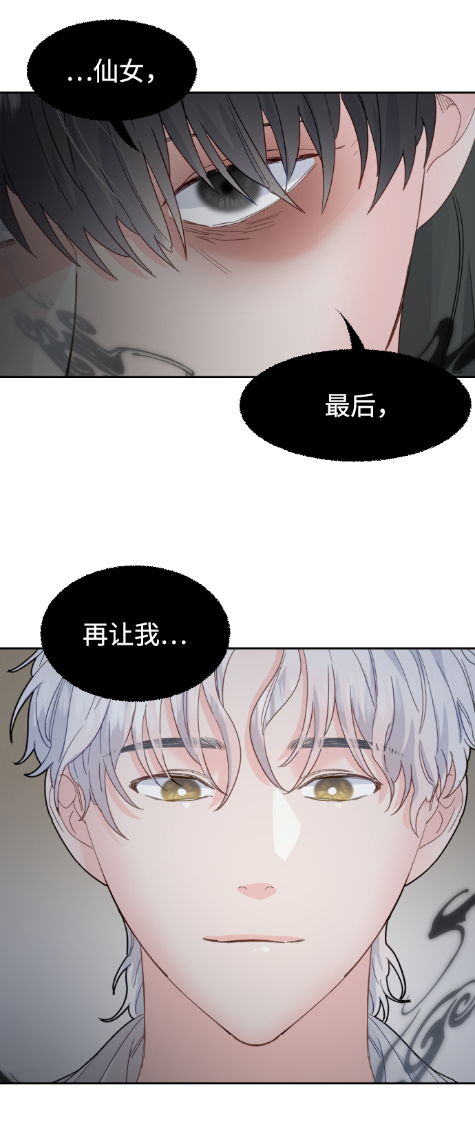 第44话55