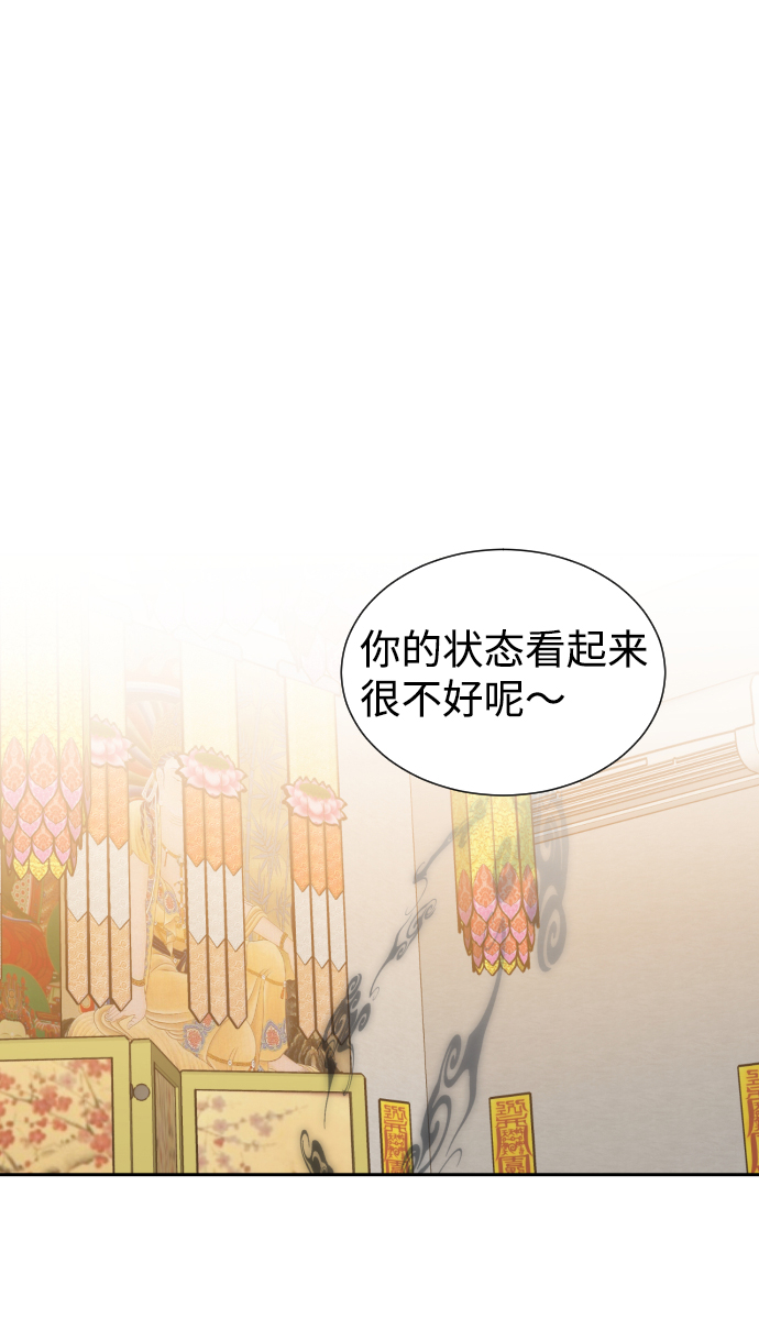 第44话56