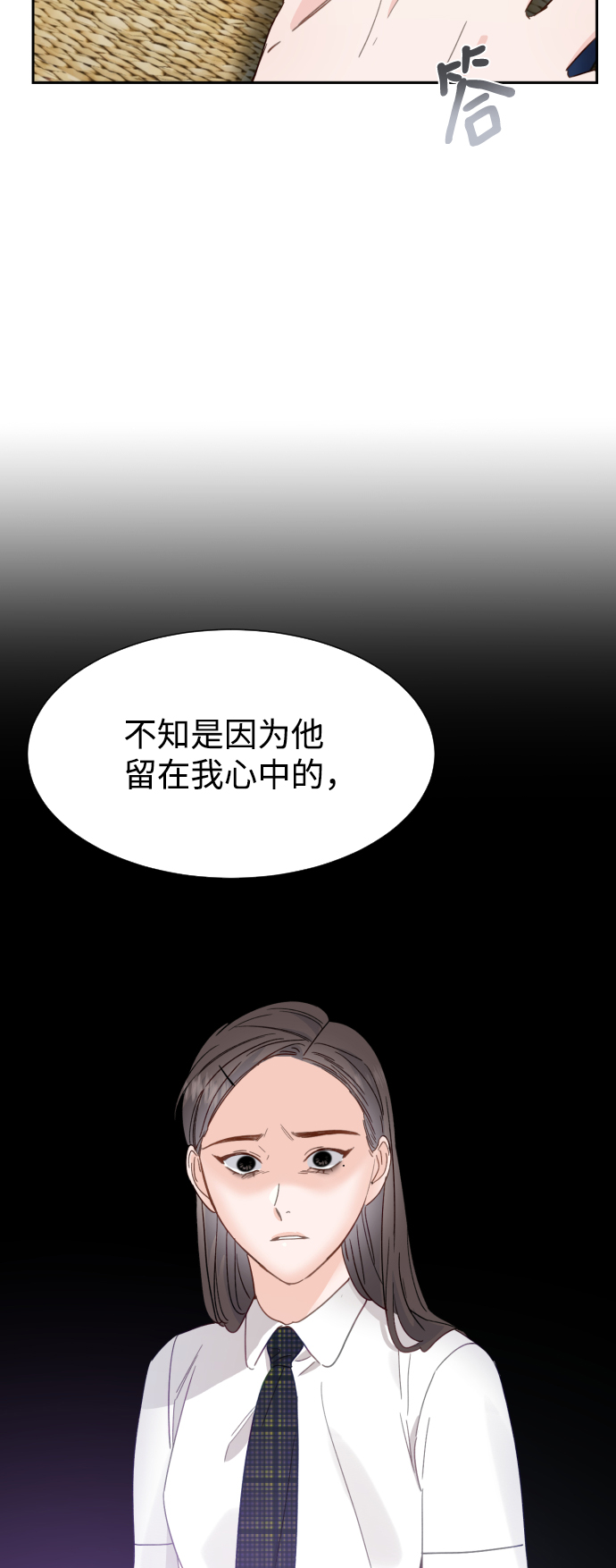 第44话62