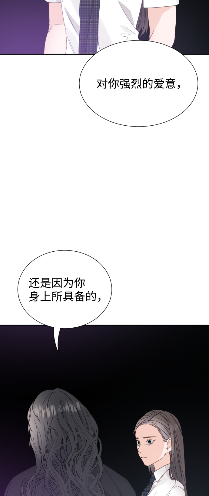 第44话63