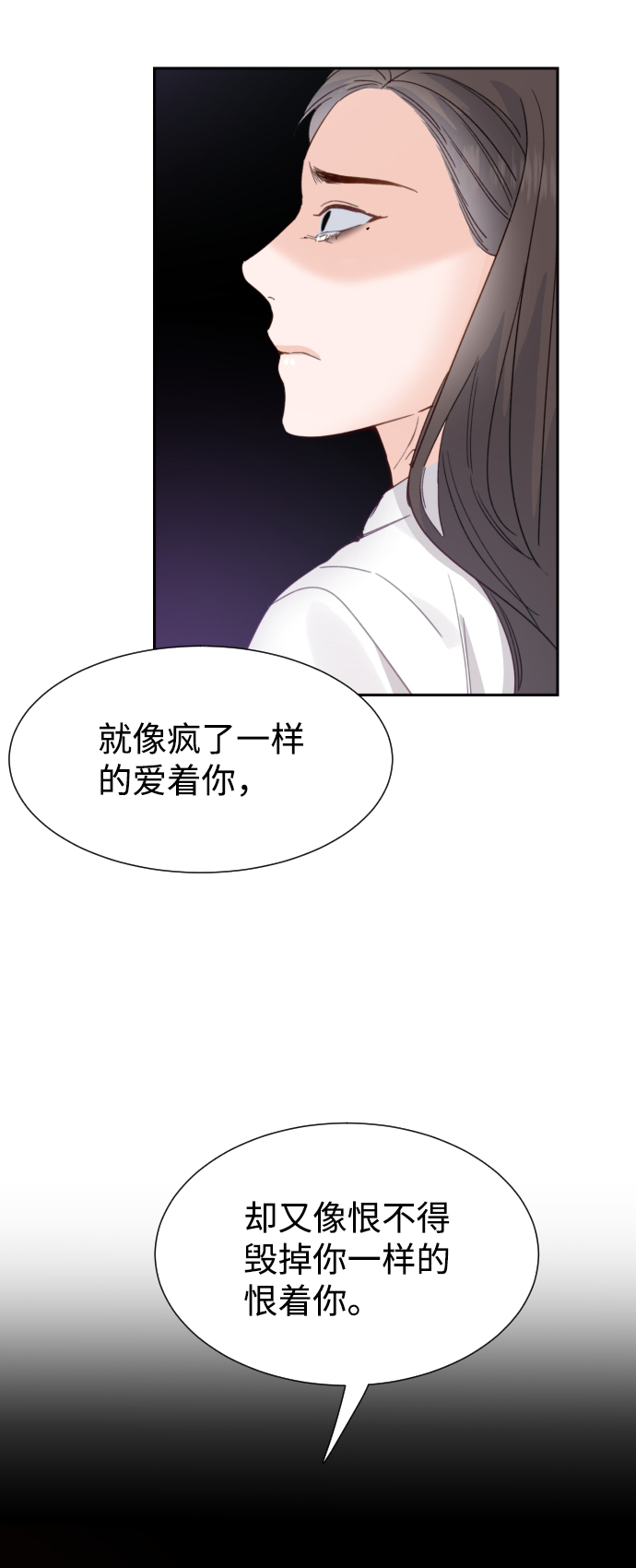 第44话65