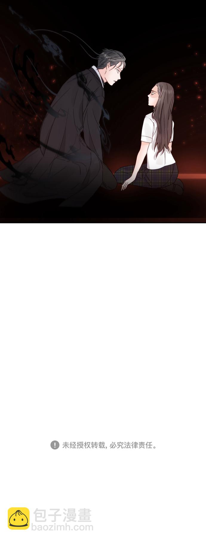 第44话66
