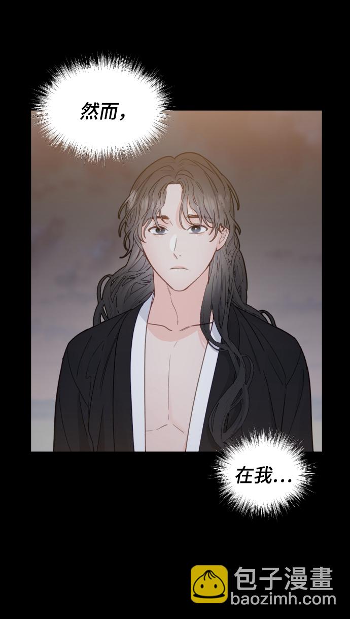 第44话7