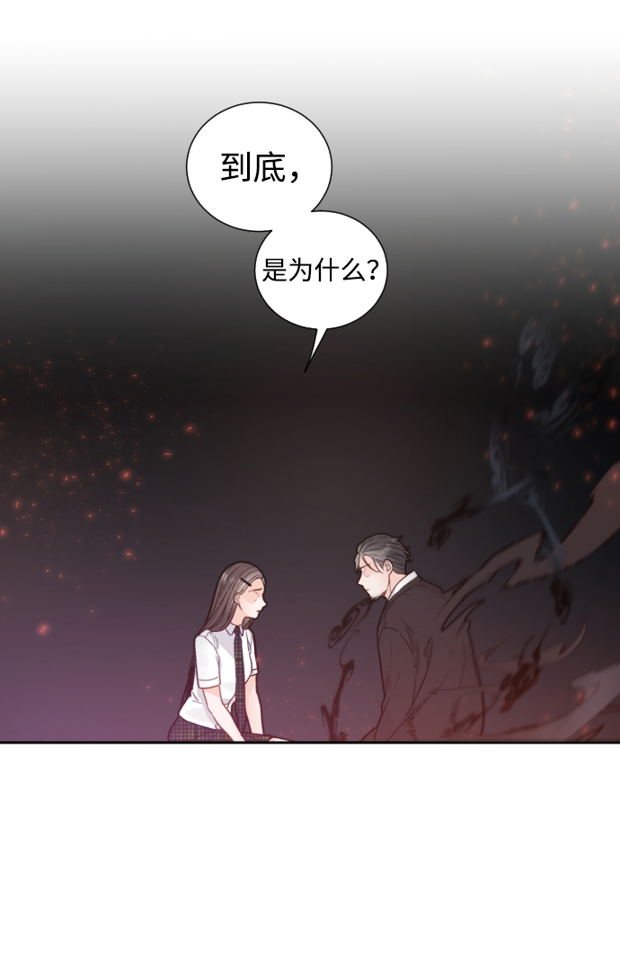 第45话1