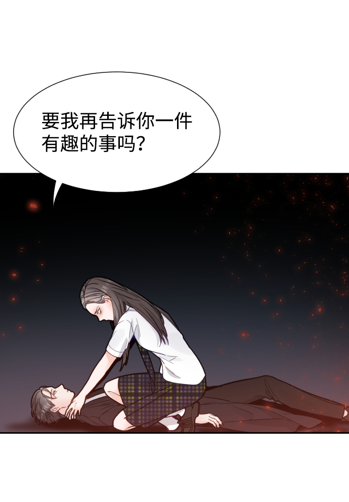 第45话13