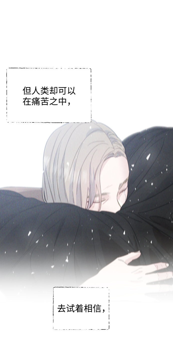 第45话31