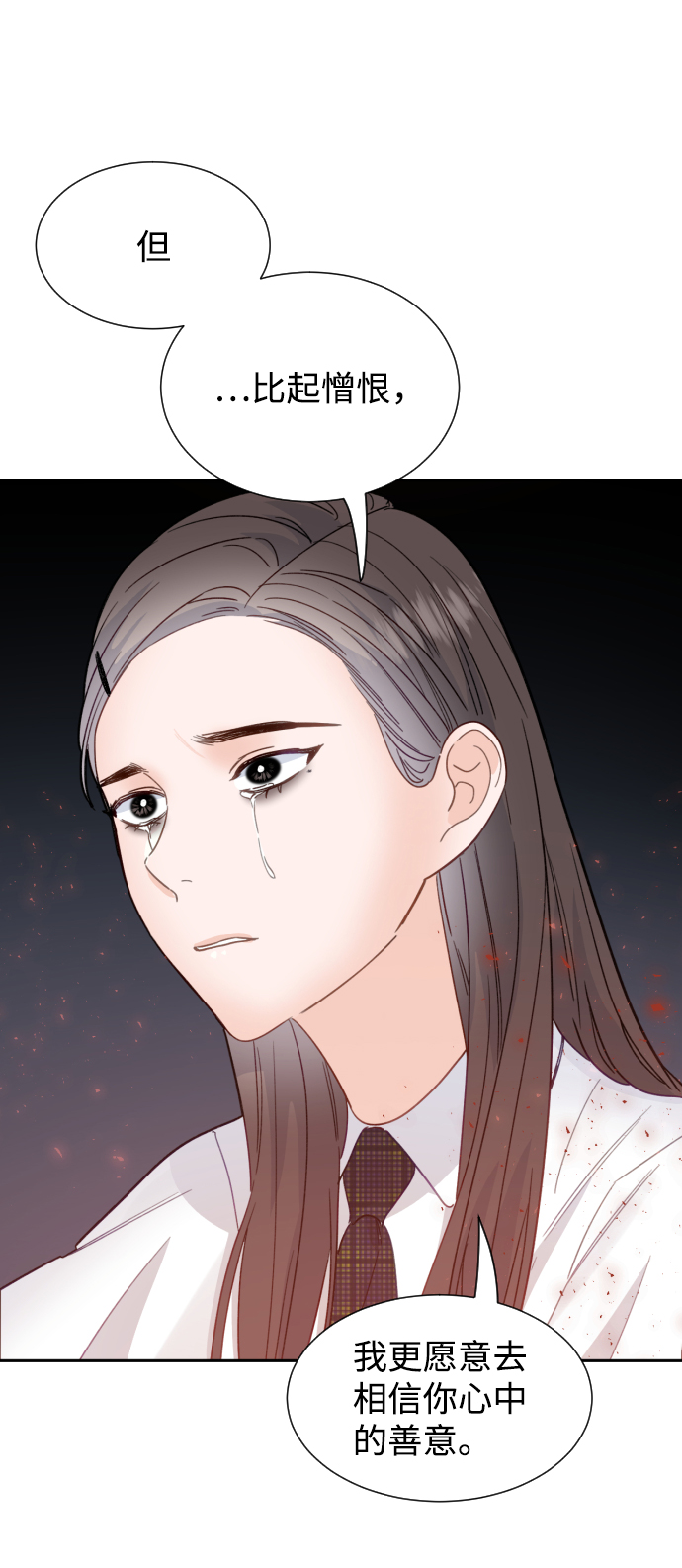 第45话34