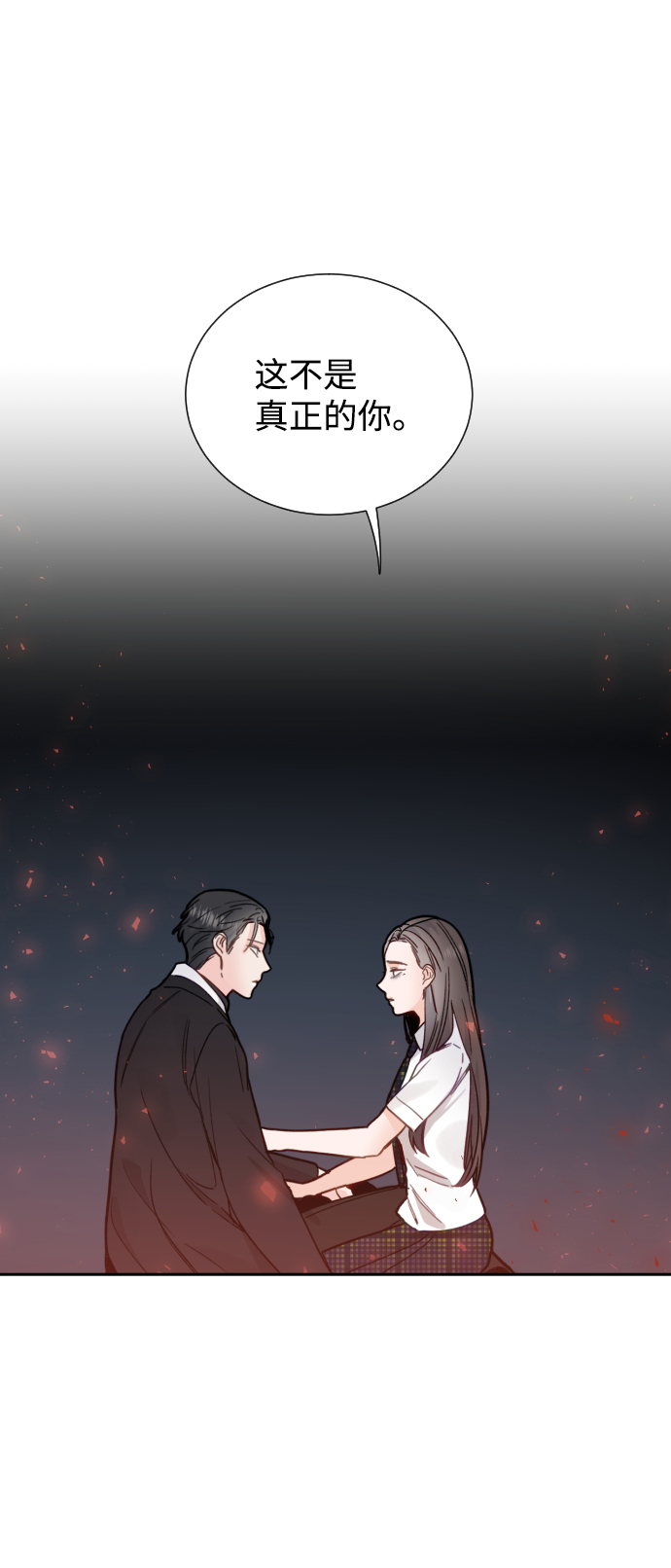 第45话36