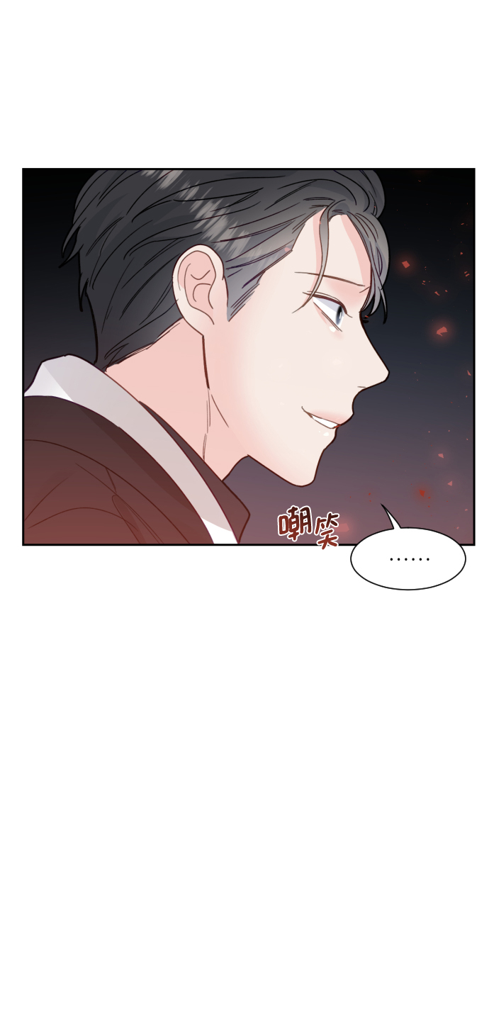 第45话37