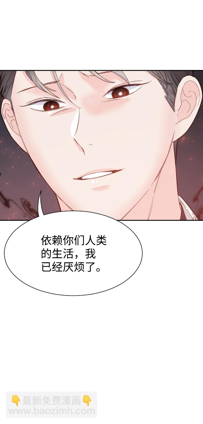 第45话47