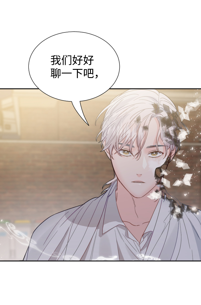 第45话61