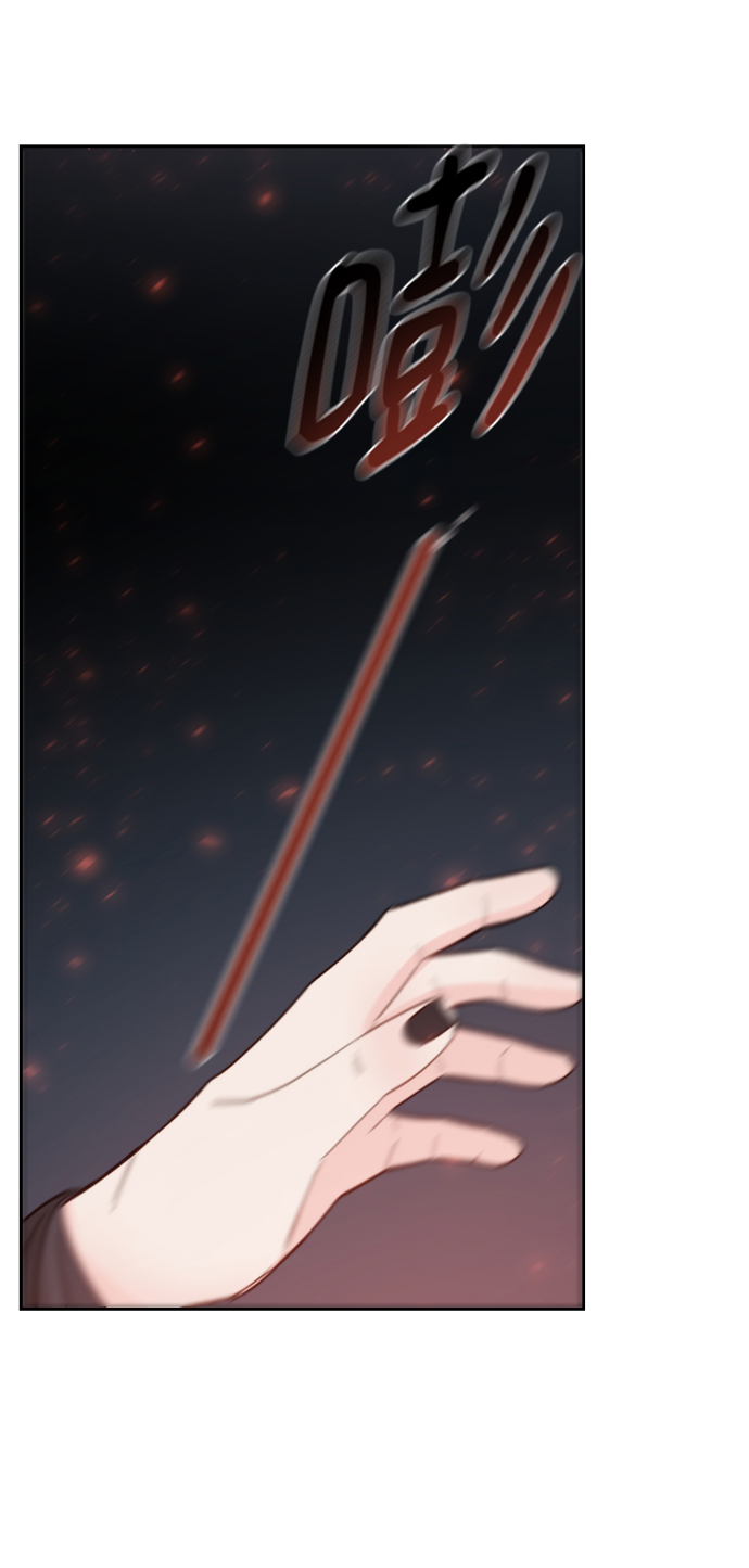 第45话7