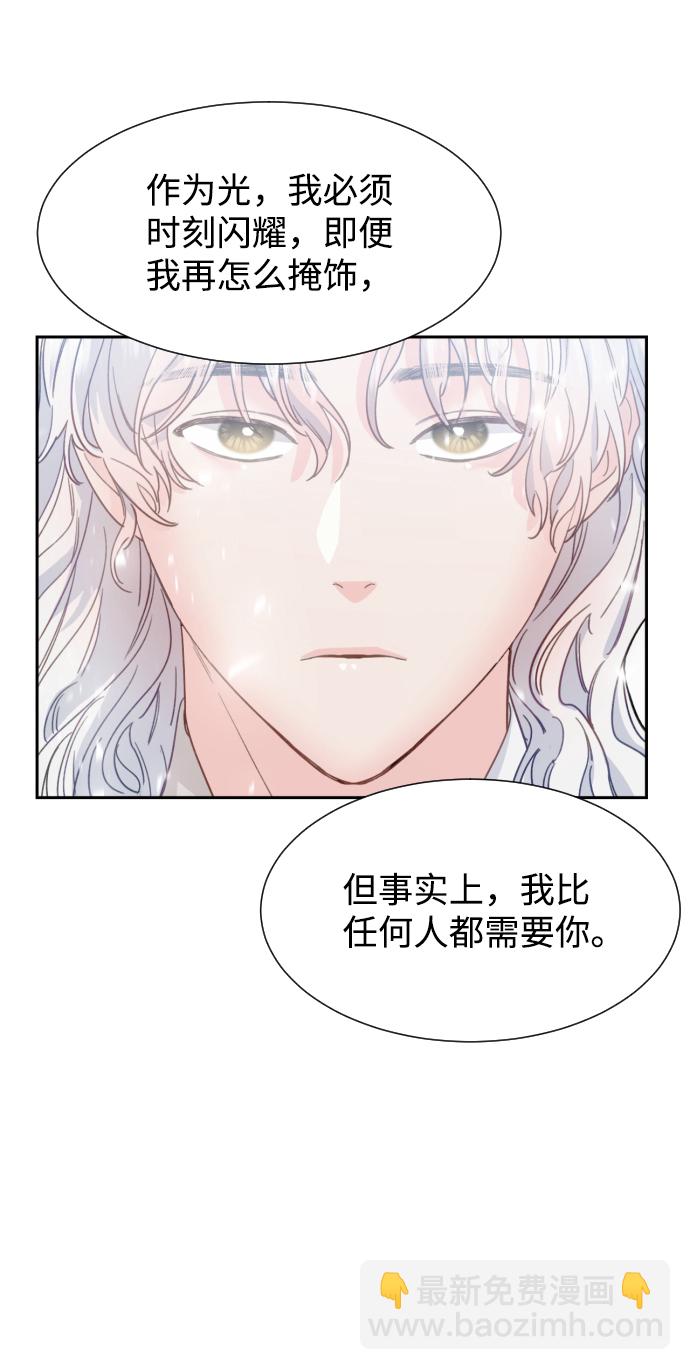 第46话11