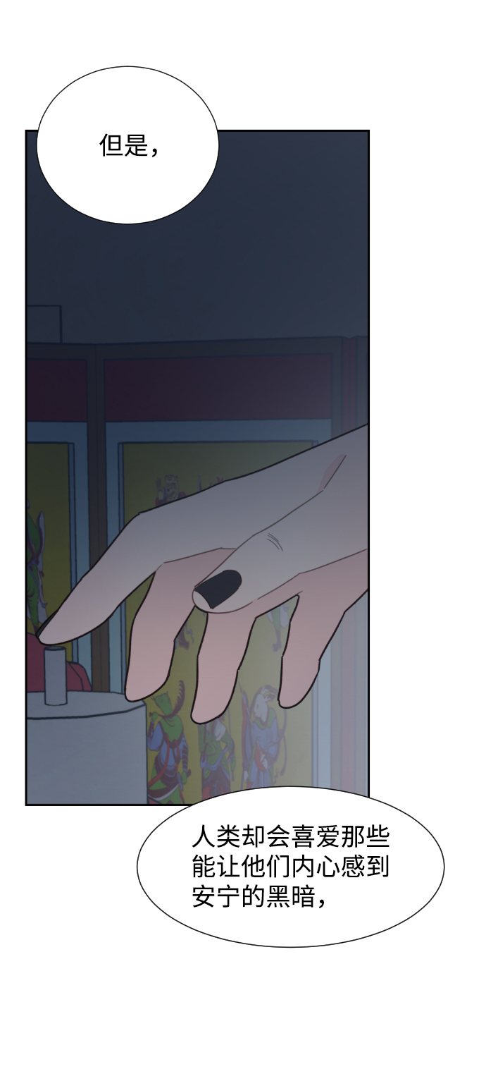 第46话12
