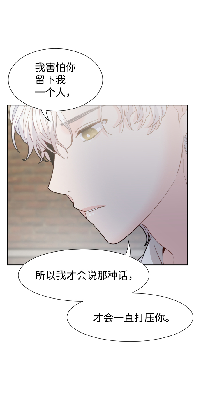 第46话16