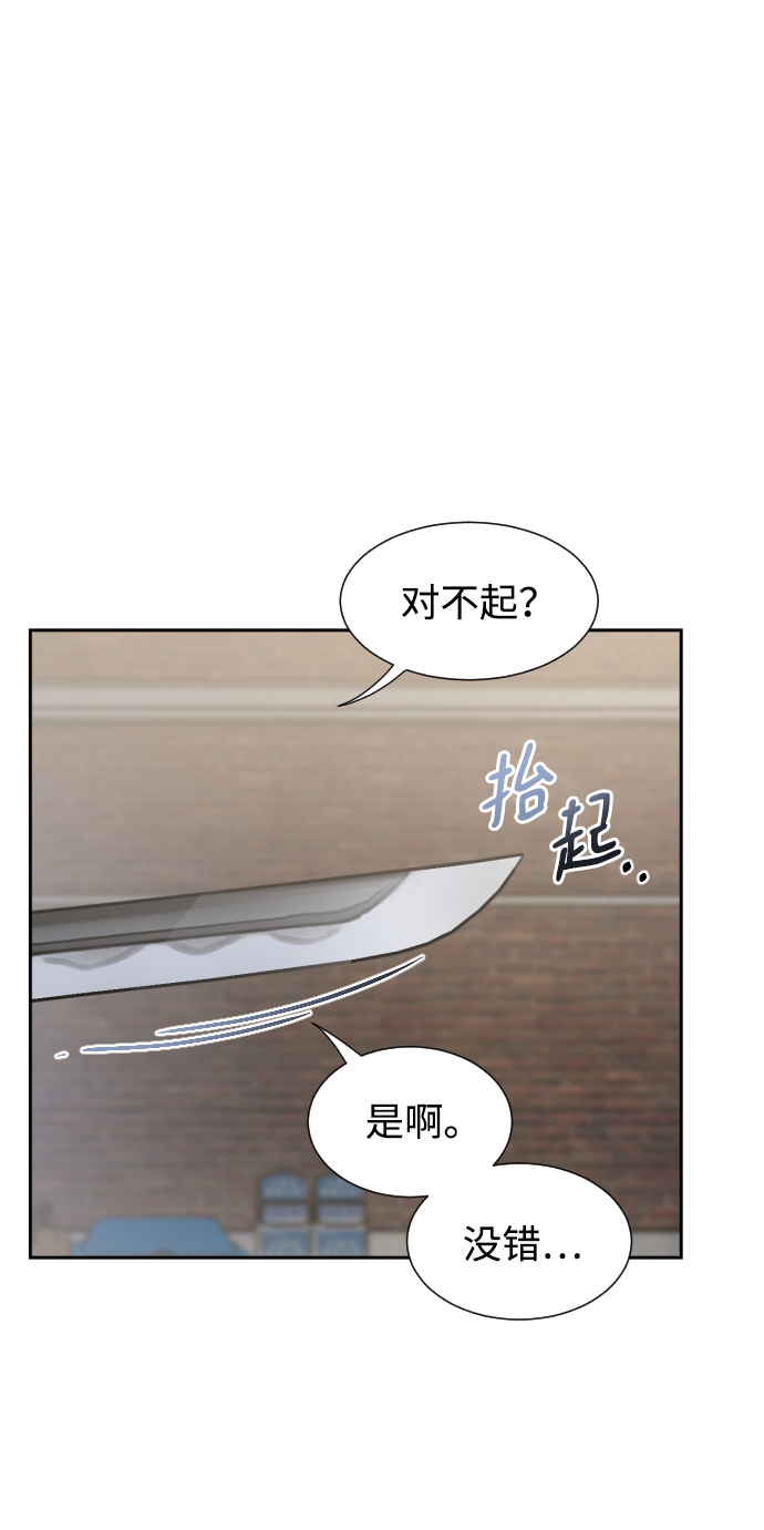 第46话19