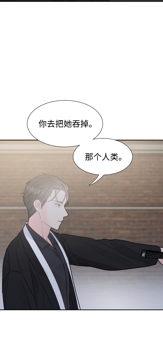 第46话21