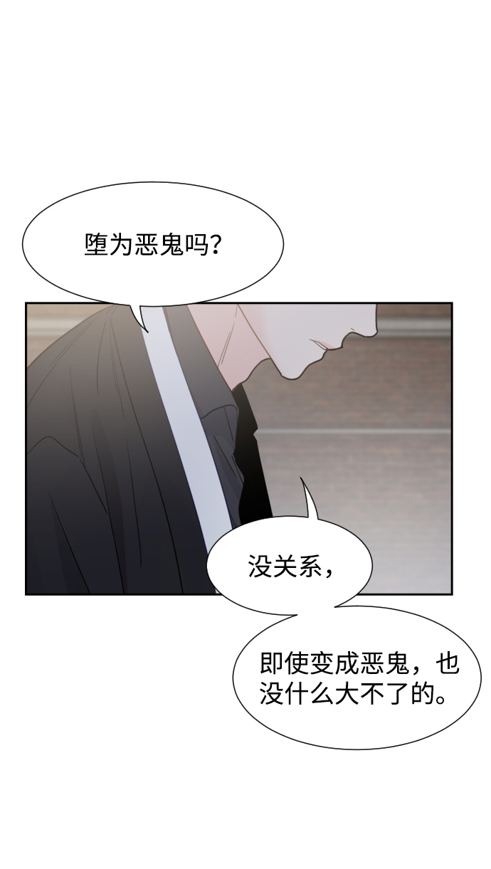 第46话24
