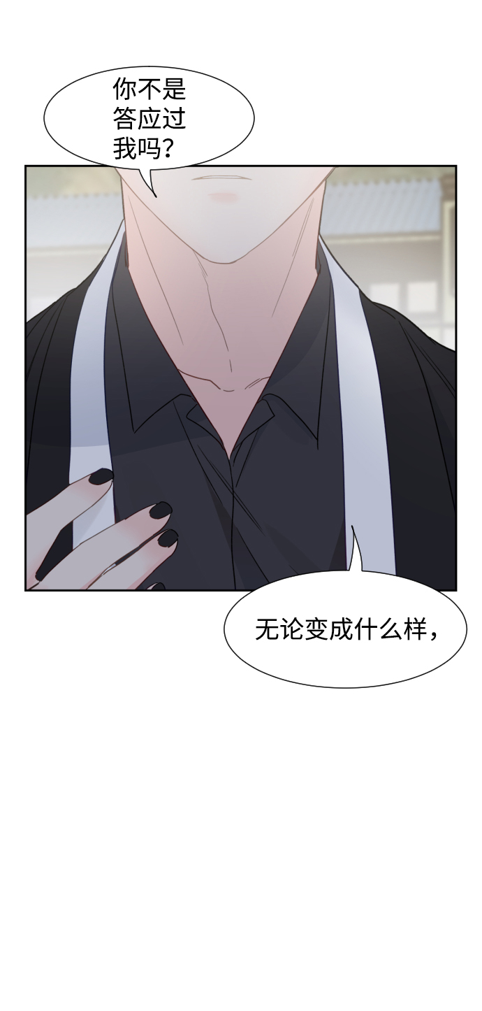 第46话26