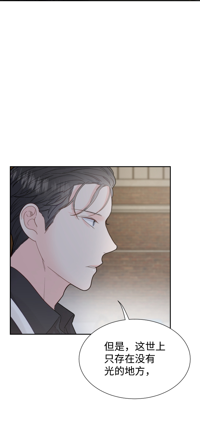 第46话3
