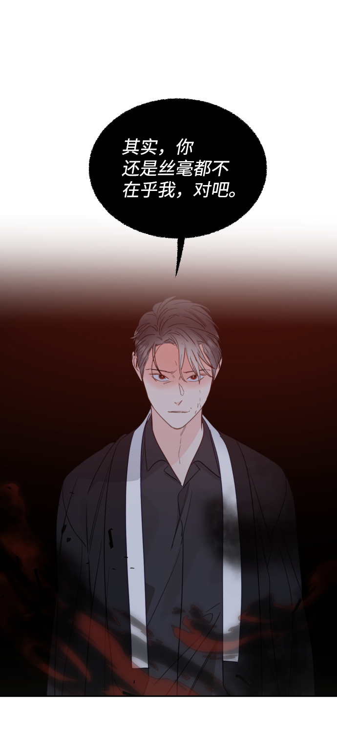 第46话33