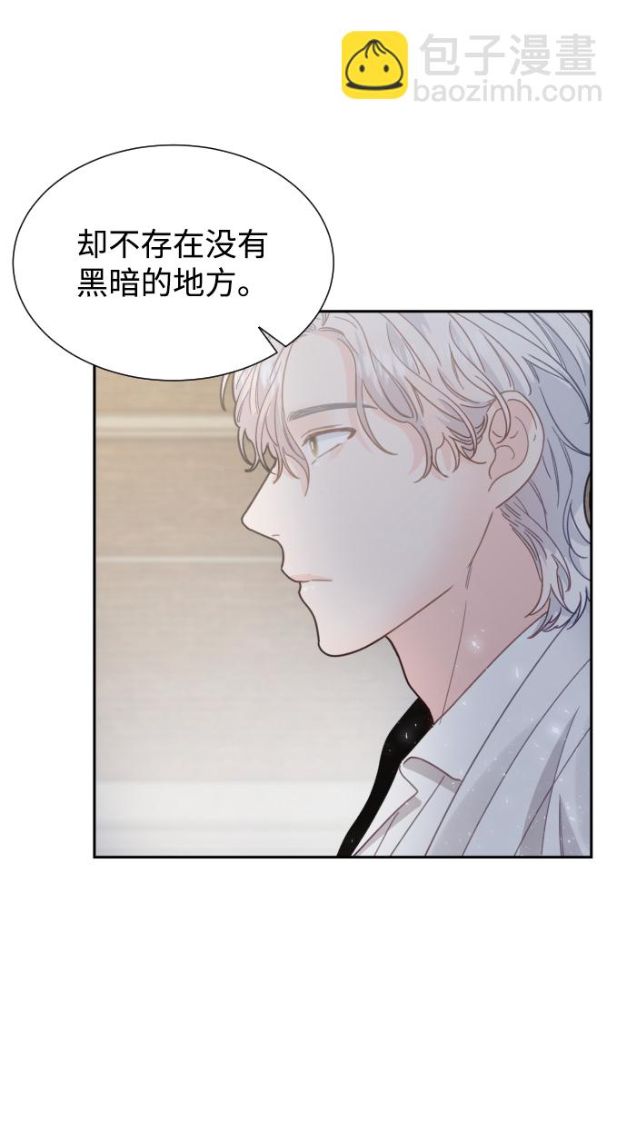第46话4