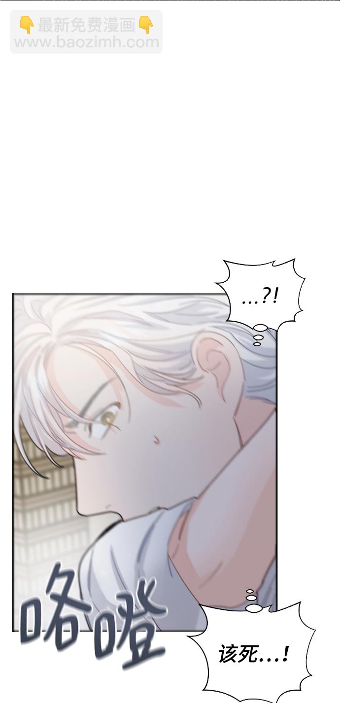第46话44