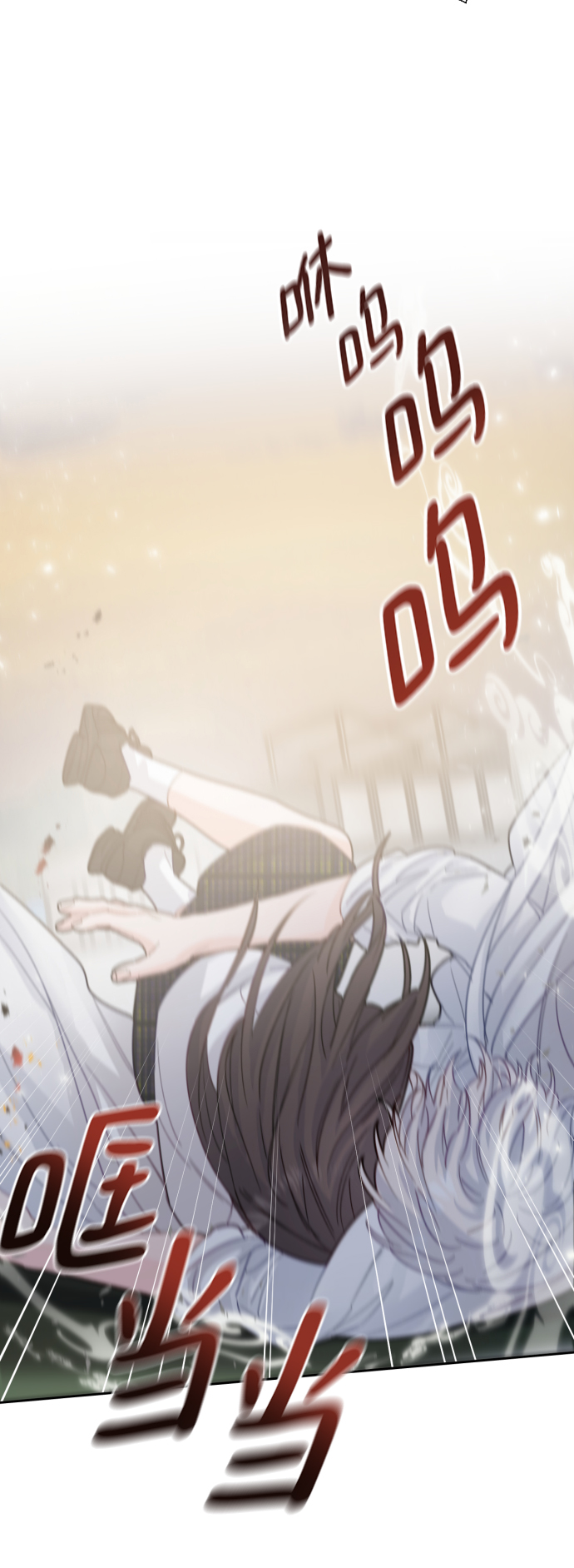 第46话45