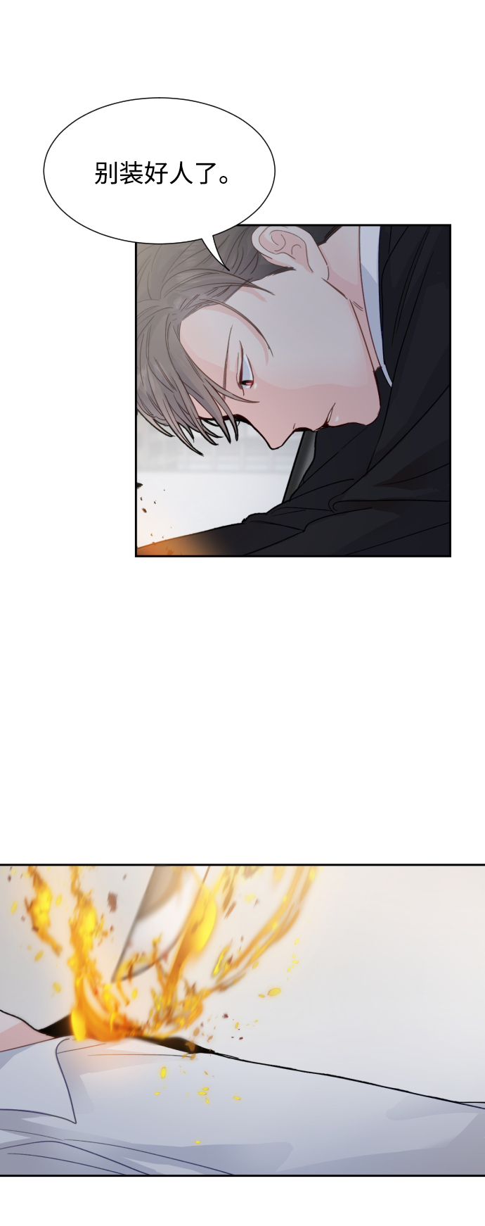 第46话54