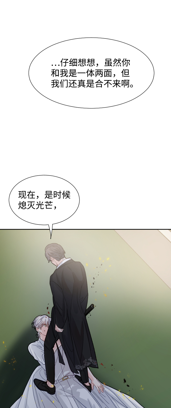 第46话55