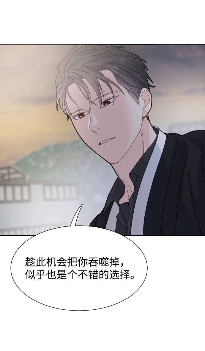 第46话57
